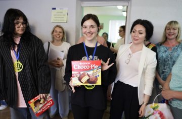 photo_2025-05-16_12-28-53