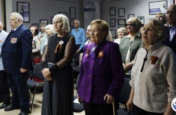 Спасибо за наше будущее!