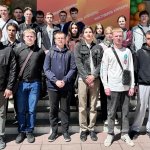 «Карьерный пикник»