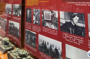  &laquo;Здесь тыл был фронтом. Куйбышев&raquo;