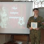 «Муза блокадного Ленинграда» 1