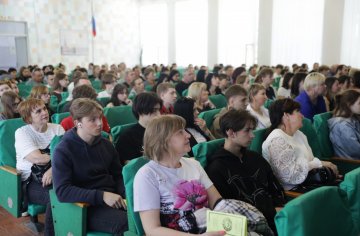 День открытых дверей