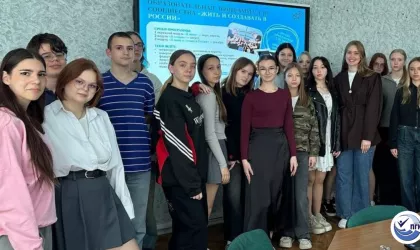 Фестиваль студенческих активностей