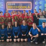 Гала-концерт фестиваля «Веснушка»