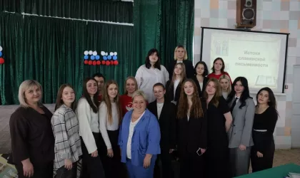 24 мая &mdash; День словенской письменности &mdash; стал особенным днем для студентов Поволжского государственного колледжа.