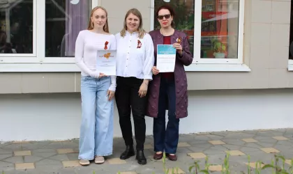 6 мая, в Самаре, состоялся квест &laquo;Героическая карта Самарской области&raquo;, ставший частью международной молодежной акции &laquo;Полк Победы&raquo;.