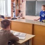 Профориентация для школьников