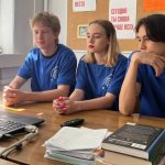 «Деловой завтрак».