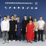 V региональная выставка научно-технического творчества