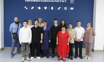 V региональная выставка научно-технического творчества