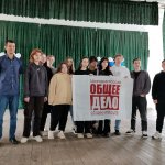 лекция и показ фильма для студентов Юридического отделения.