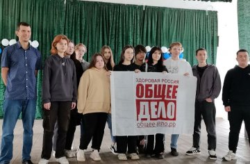 лекция и показ фильма для студентов Юридического отделения.