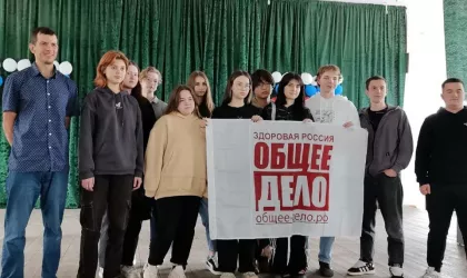 лекция и показ фильма для студентов Юридического отделения.