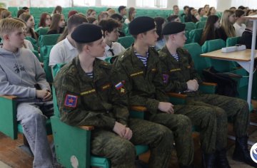 Первые шаги к безопасности!