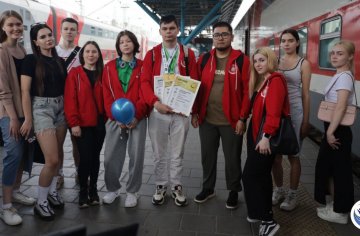 Возвращение домой!