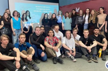 Фестиваль Движения первых