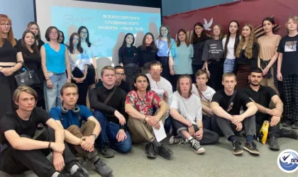 Фестиваль Движения первых