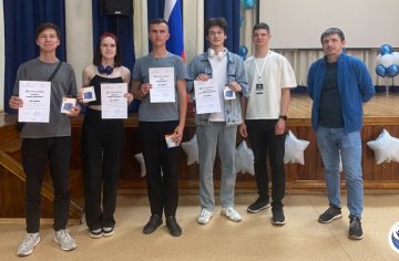 Международный фестиваль "AeroSkill"