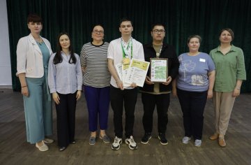 Награждение участников!