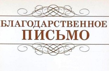 photo_2025-06-10_10-37-55