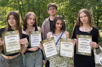 &laquo;Дайджест здоровья&raquo; 