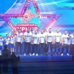 Полицейский турнир на Волге 2