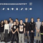 photo_2025-08-14_09-39-12