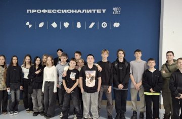 photo_2025-08-14_09-39-12