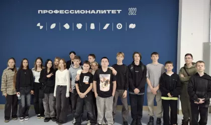 photo_2025-08-14_09-39-12