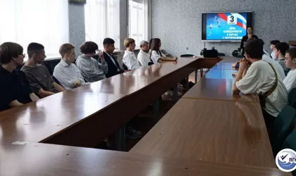 Противостояние терроризму 1