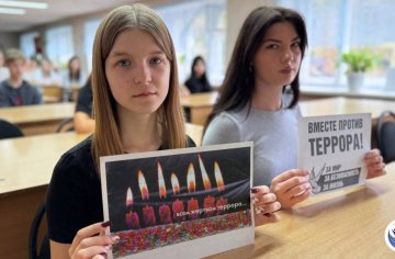 photo_5321127419756803951_y