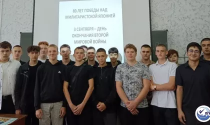 Тематические уроки в пгк