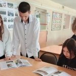 Исторический час 2