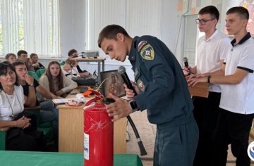 Культура безопасности молодежи 1