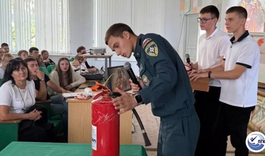 Культура безопасности молодежи 1