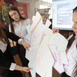  «Мы вместе - мы СВОи»