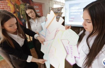  &laquo;Мы вместе - мы СВОи&raquo;