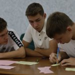 День дружбы народов