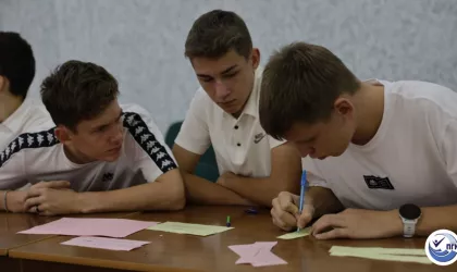 День дружбы народов