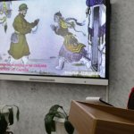 День дружбы народов 4