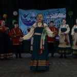 Все мы - Россиия