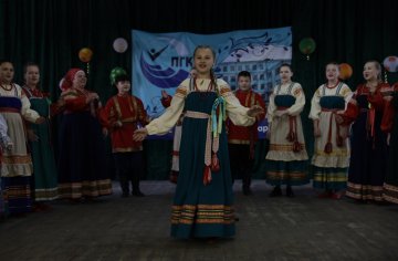 Все мы - Россиия