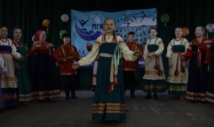 Все мы - Россиия