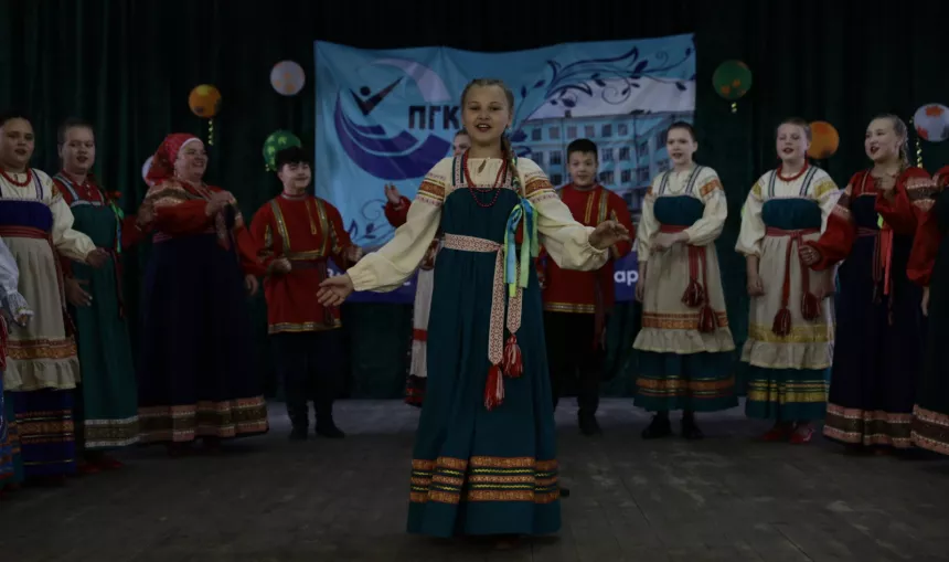 Все мы - Россиия