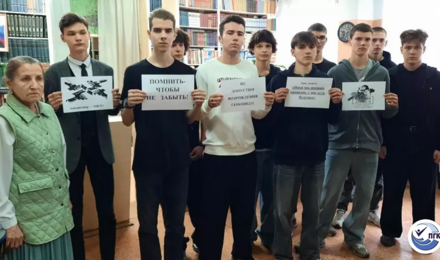 Помнить - чтобы не забыть