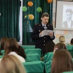 «Завтрак с амбассадорами» 2