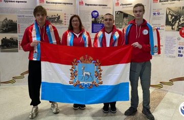 В добрый путь!