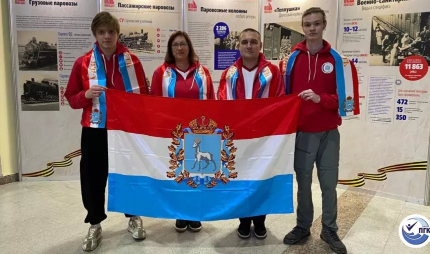 В добрый путь!