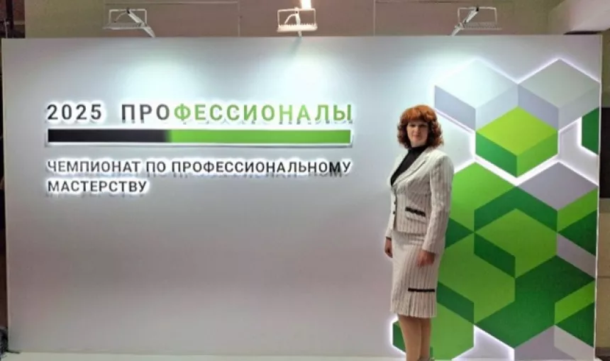 Династии СПО - Клубкова