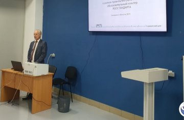 Лекции для будущих профессионалов!